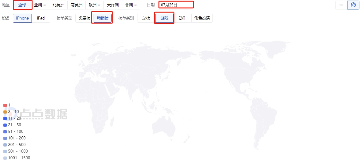 1722397792183092.png 是7.png