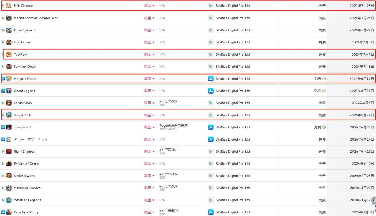 1722945111323156.jpg image007.jpg