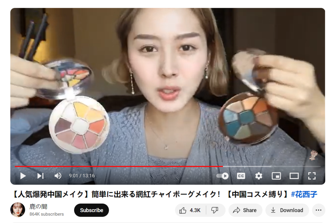 1723012911557262.png 发.png