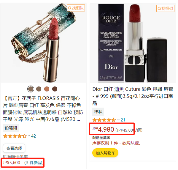 1723012940486485.png 发3.png