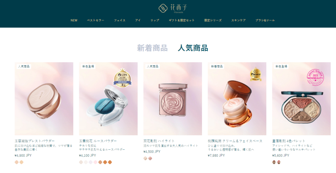 1723012956667768.png 发4.png