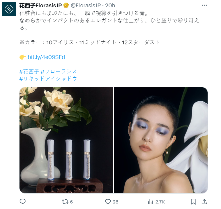 1723013015807334.png 发6.png