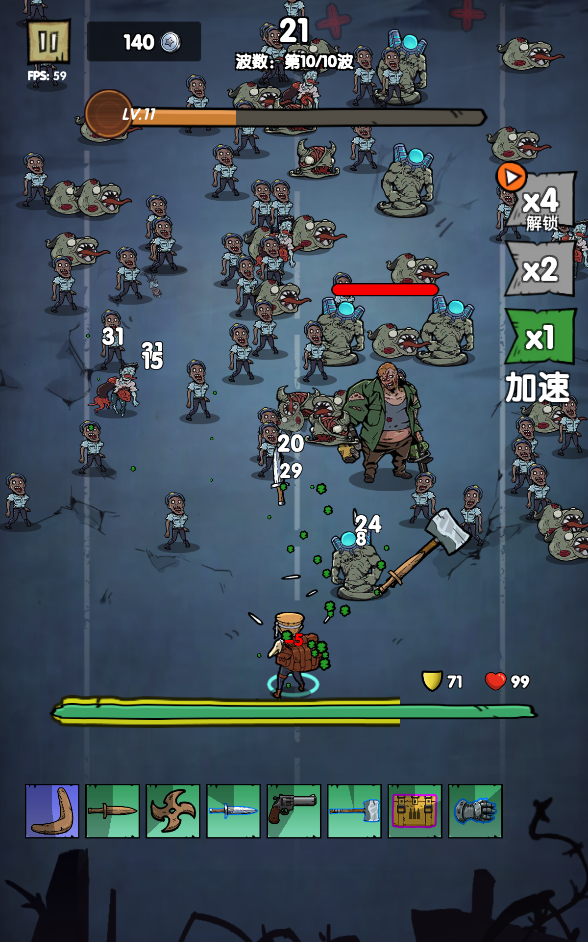 1723097615338360.png 在12.png