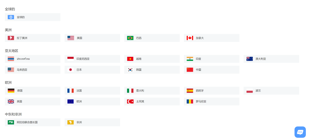 1723107679776982.png 的2.png