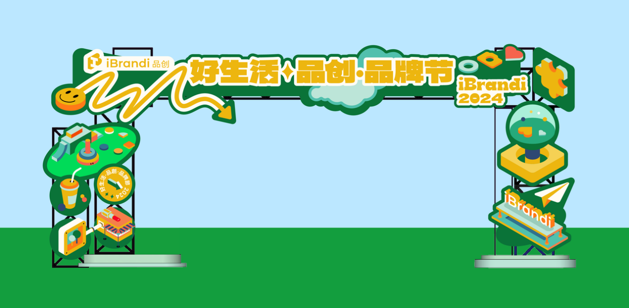 1723455846799801.png 图片3.png