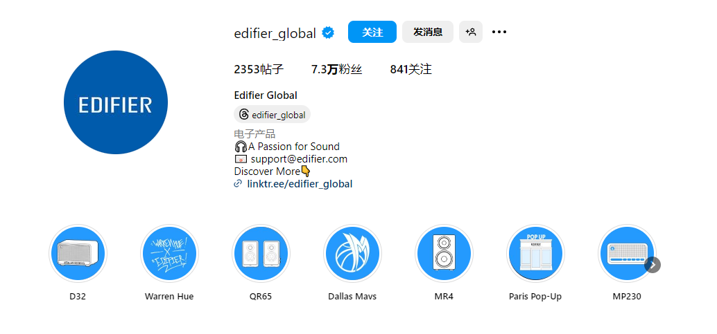 1723518951621142.png 在5.png