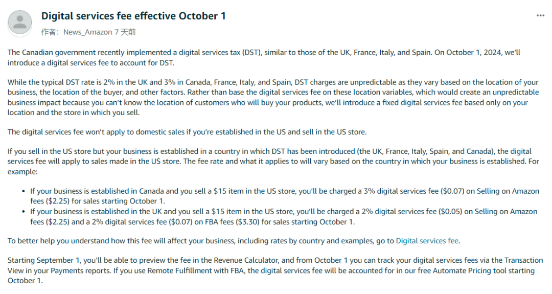 1723521357379071.png 在9.png