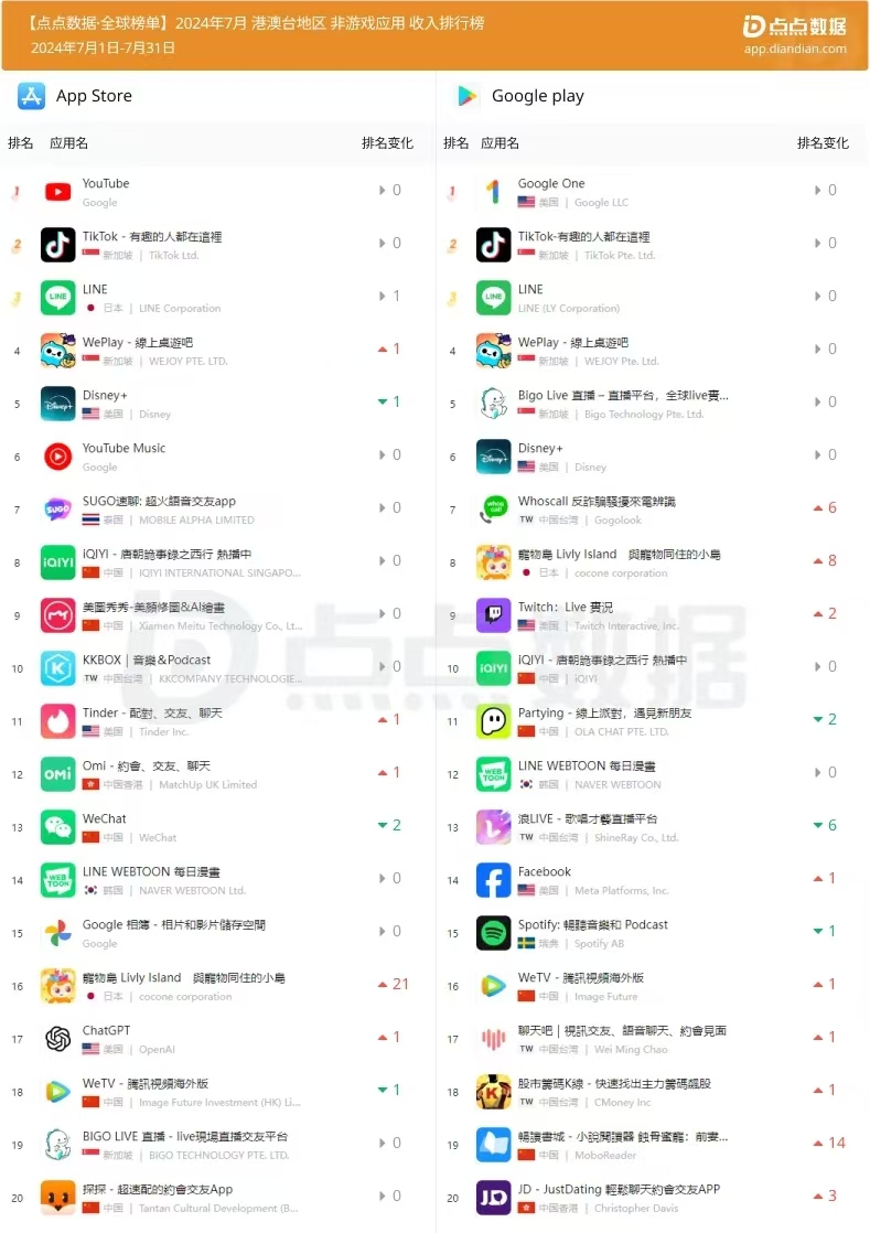 1723529157474186.jpg 微信图片_20240813140527.jpg