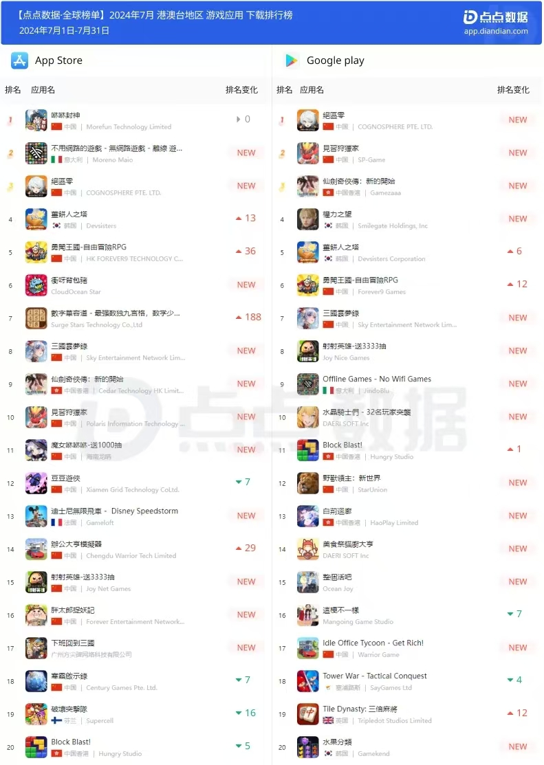 1723529172920846.jpg 微信图片_20240813140529.jpg