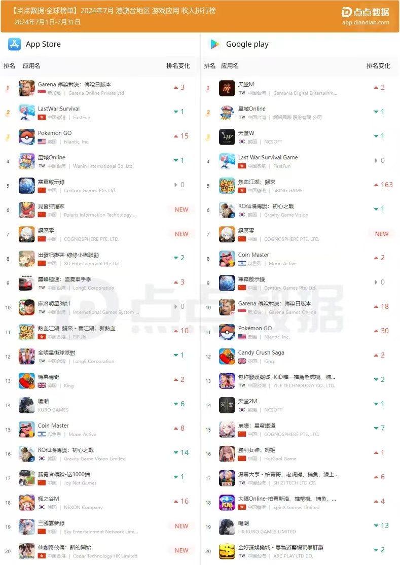 1723529185697923.jpg 微信图片_20240813140532.jpg