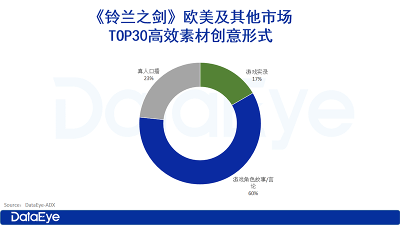 1723539484465959.png 在7_副本.png