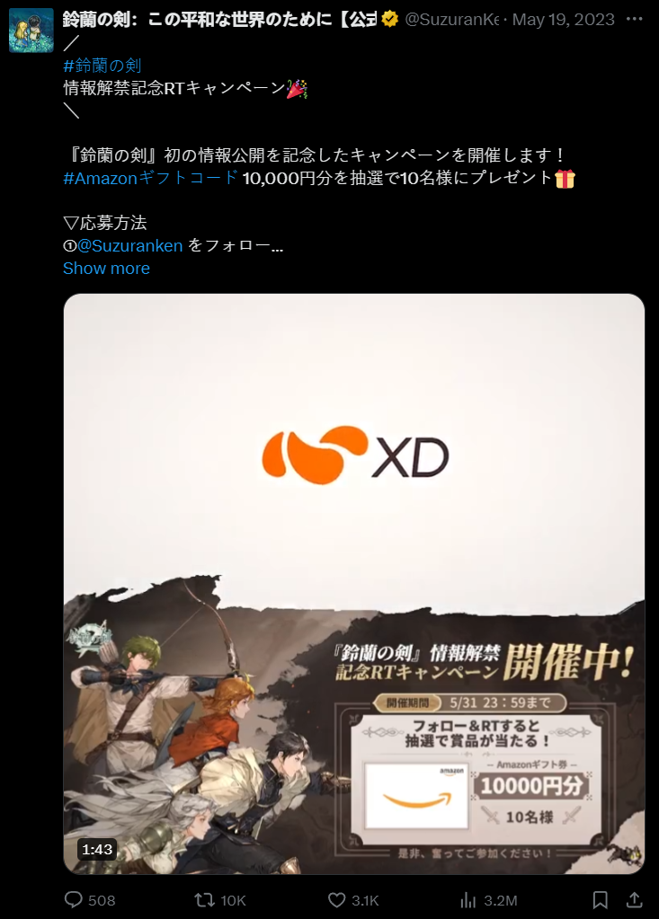 1723539547157777.png 在8.png