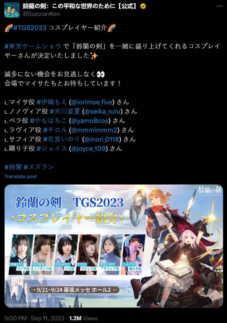 1723539603756221.png 在12.png