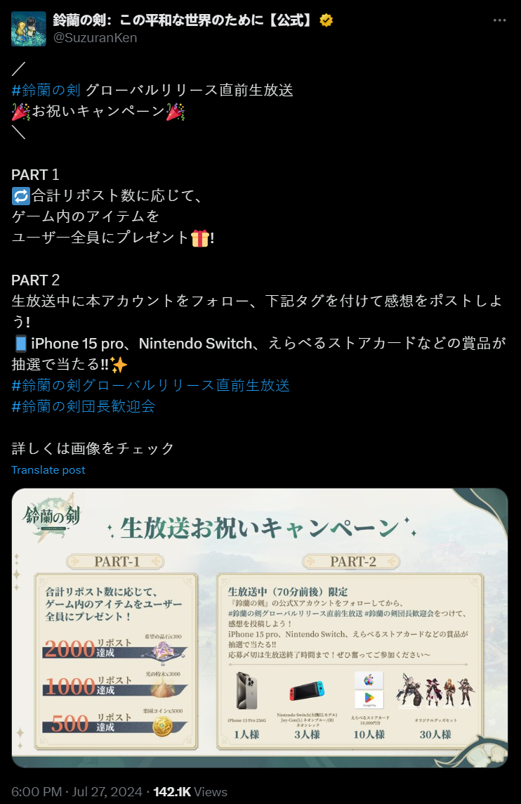 1723539627691799.png 在13.png