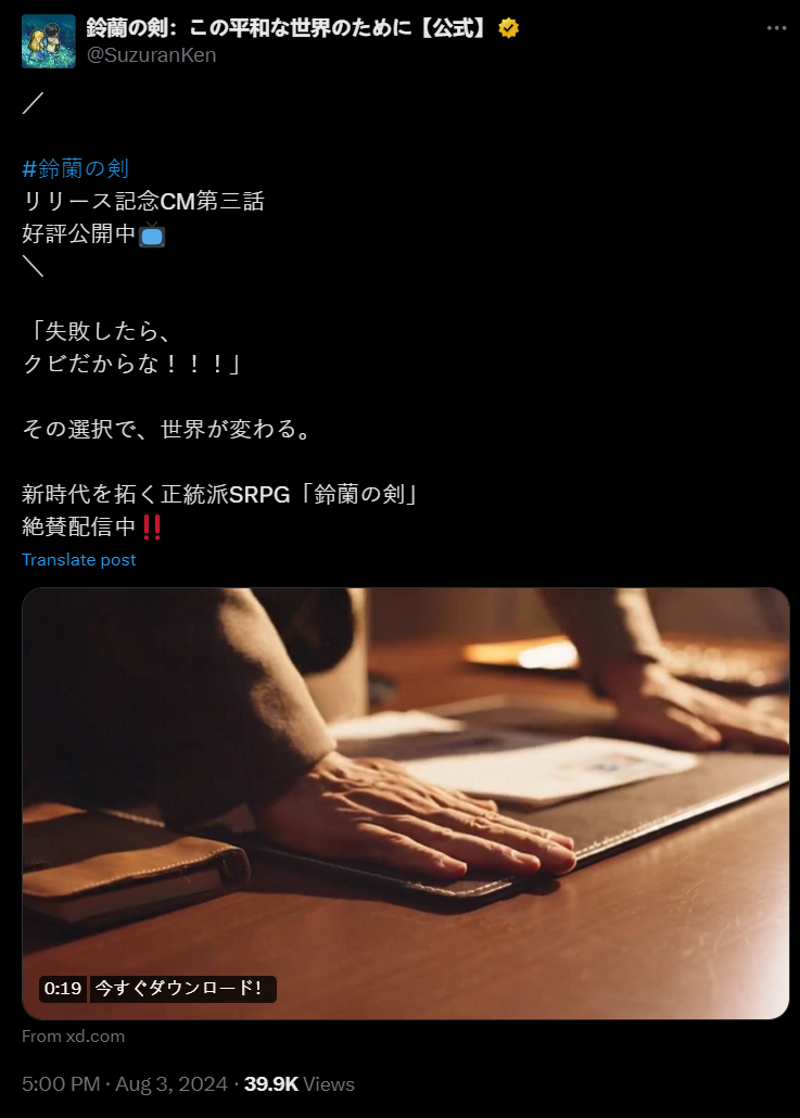 1723539676194310.png 在15.png