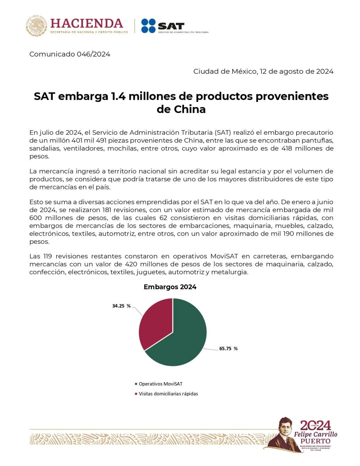 1723604666244107.jpg 在.jpg