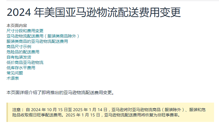 1723616889706935.png 发.png