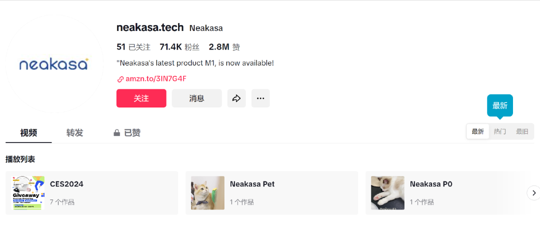 1723629893317140.png 在7.png