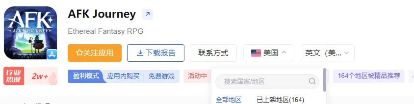 1723703096138187.png 发.png