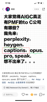 1723712429754139.png image.png