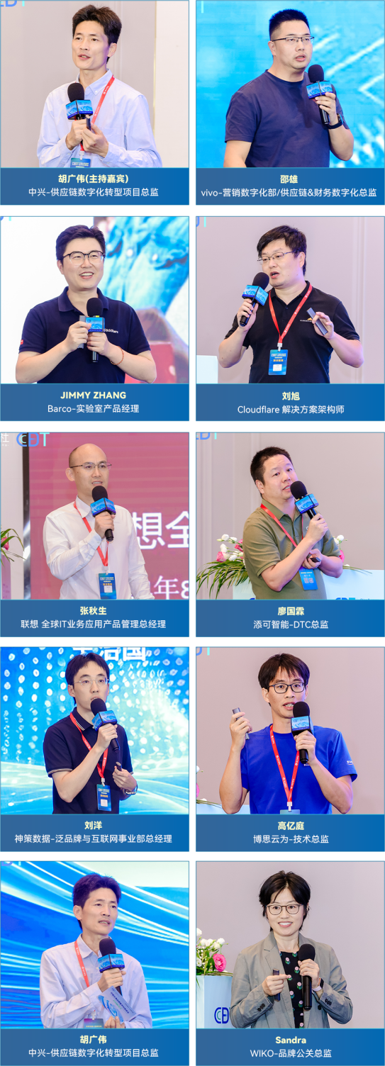 1723716951873814.png 图片3.png