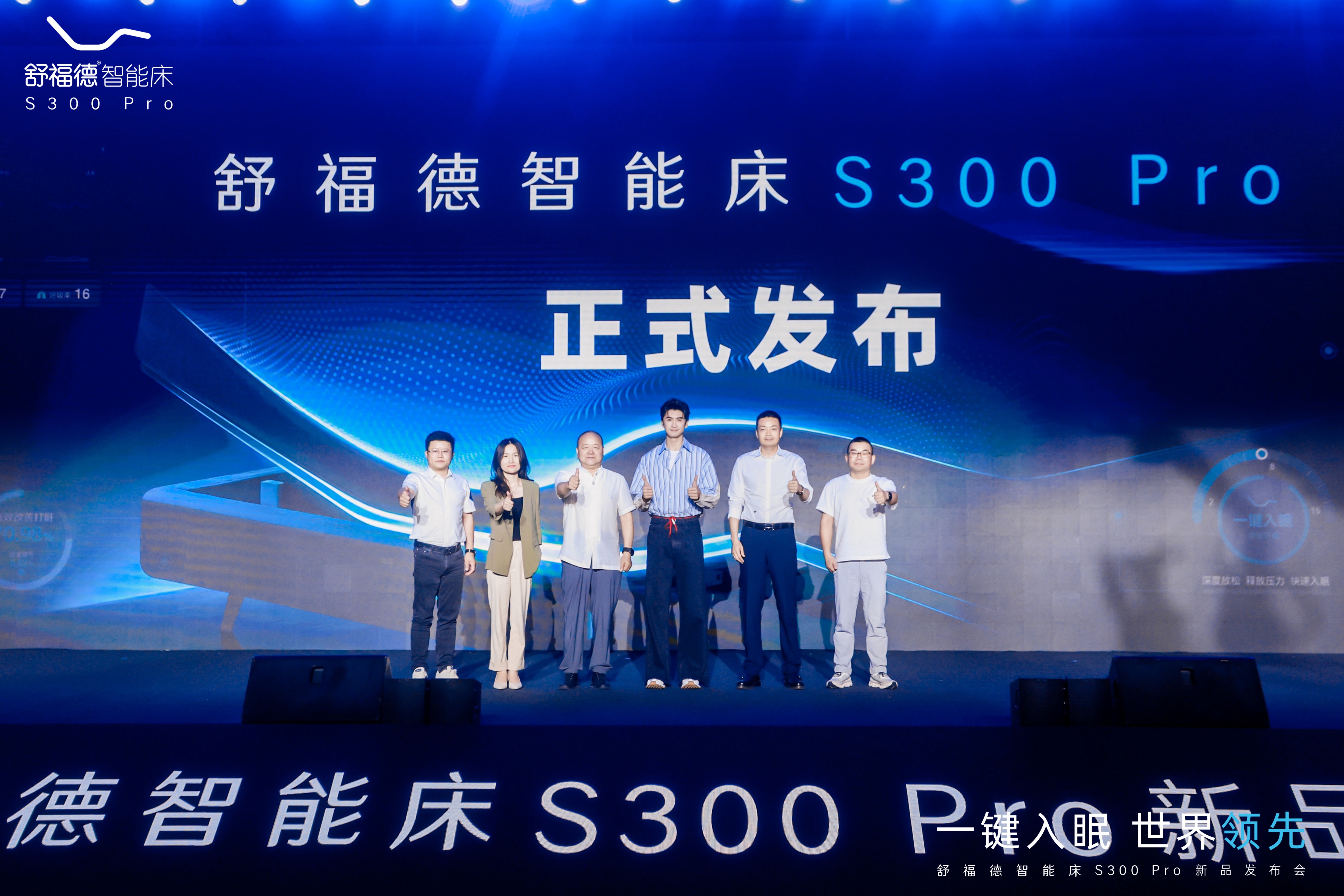 1723731285602850.jpeg 02.jpeg