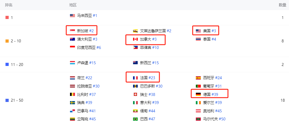 1723791279221820.png 发12.png