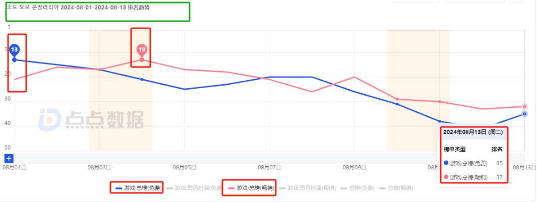 1723791324781494.png 发15.png