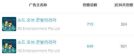 1723791367518805.png 发18.png