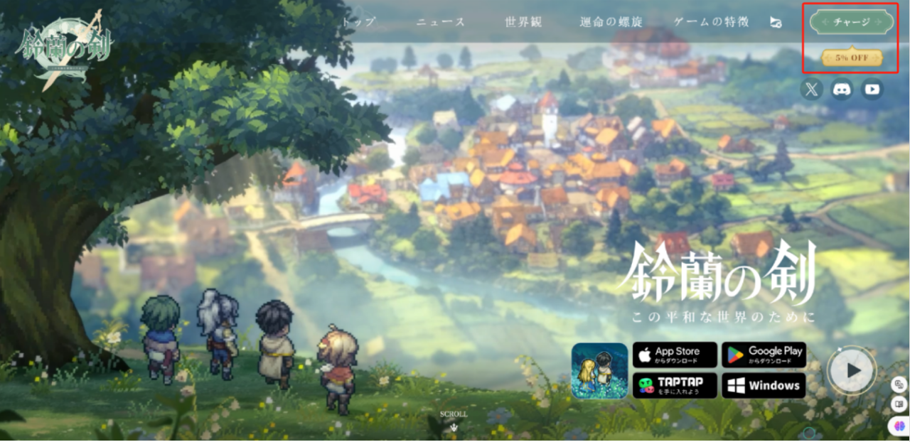 1723791411269777.png 发22.png