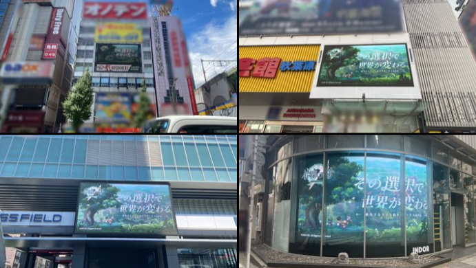 1723791424200921.png 发23.png