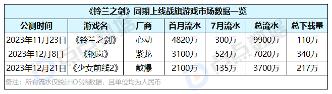 1723791450571204.png 发25.png