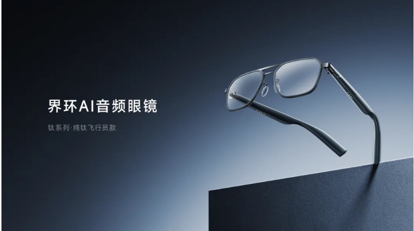 1723805101269021.png 微信截图_20240816184454.png