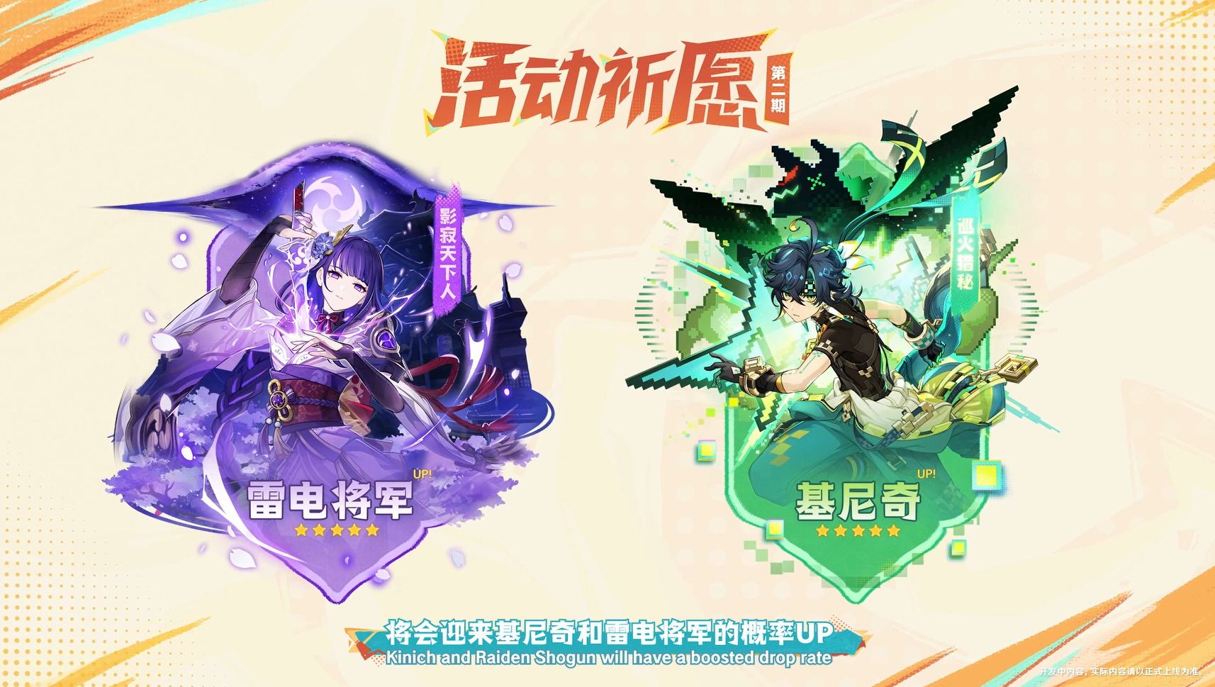 1723805638361160.jpg 6.jpg