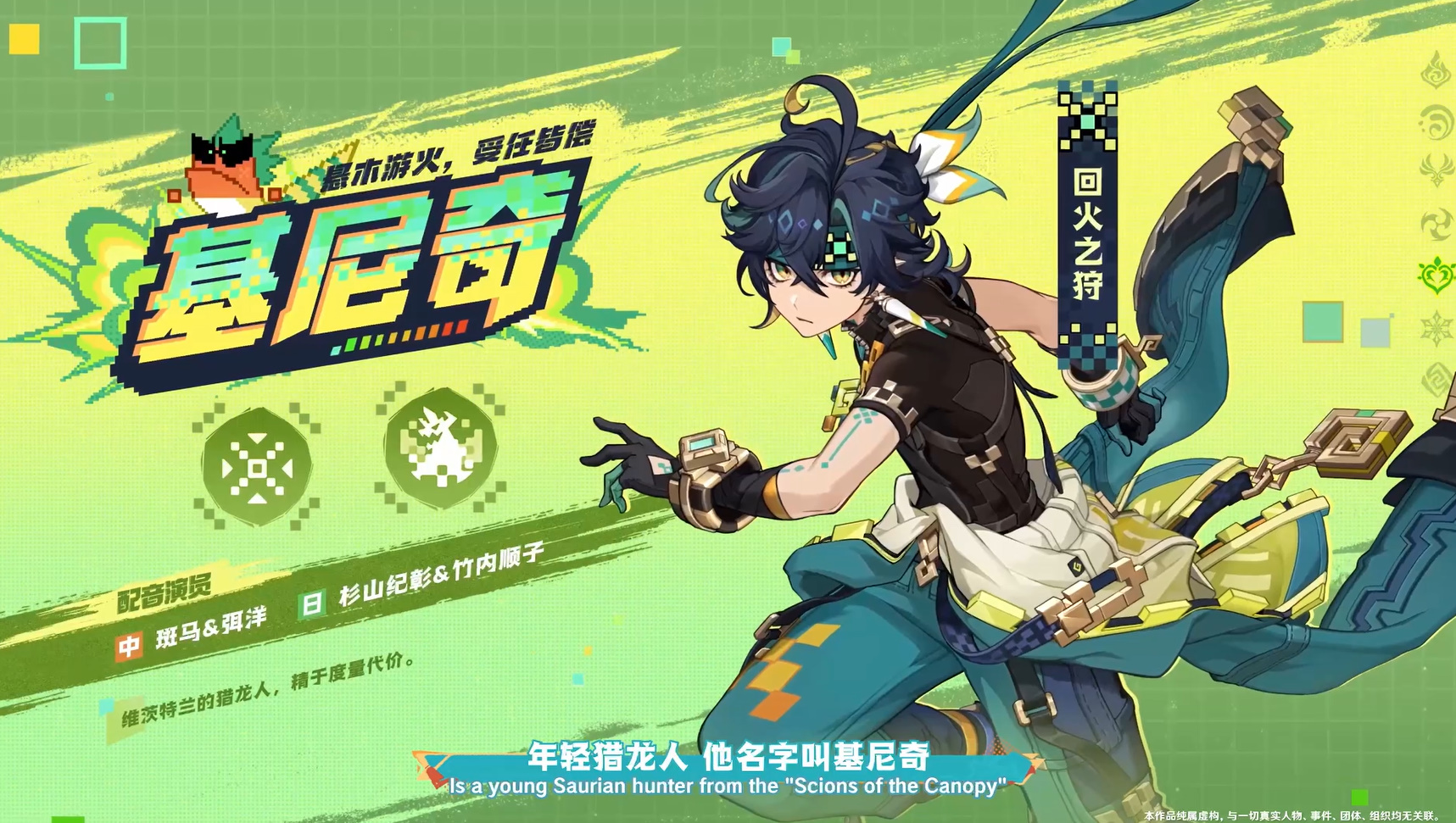 1723805692617240.jpg 8.jpg