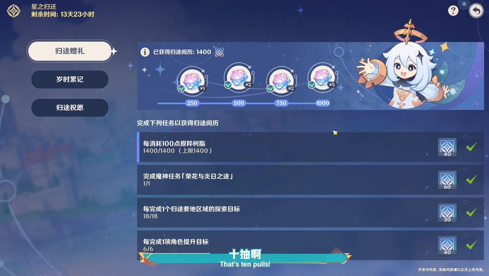 1723806091205521.jpg 18.jpg