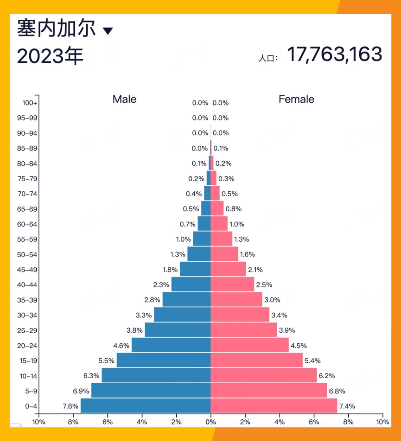 1724048393465364.jpg 的6.jpg