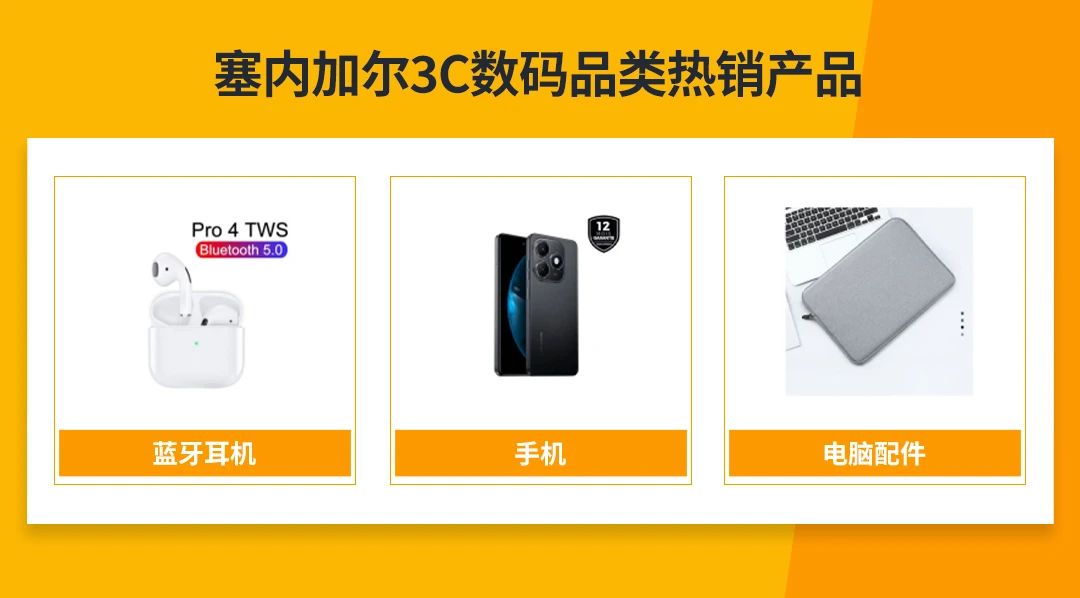 1724048429515820.jpg 的8.jpg