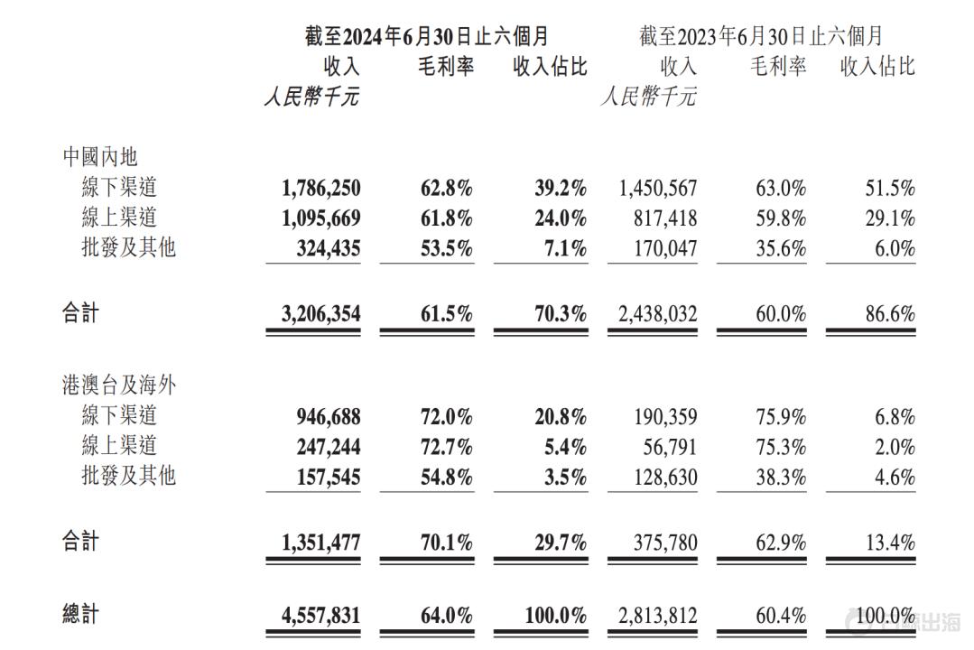 1724162063345573.gif image.gif