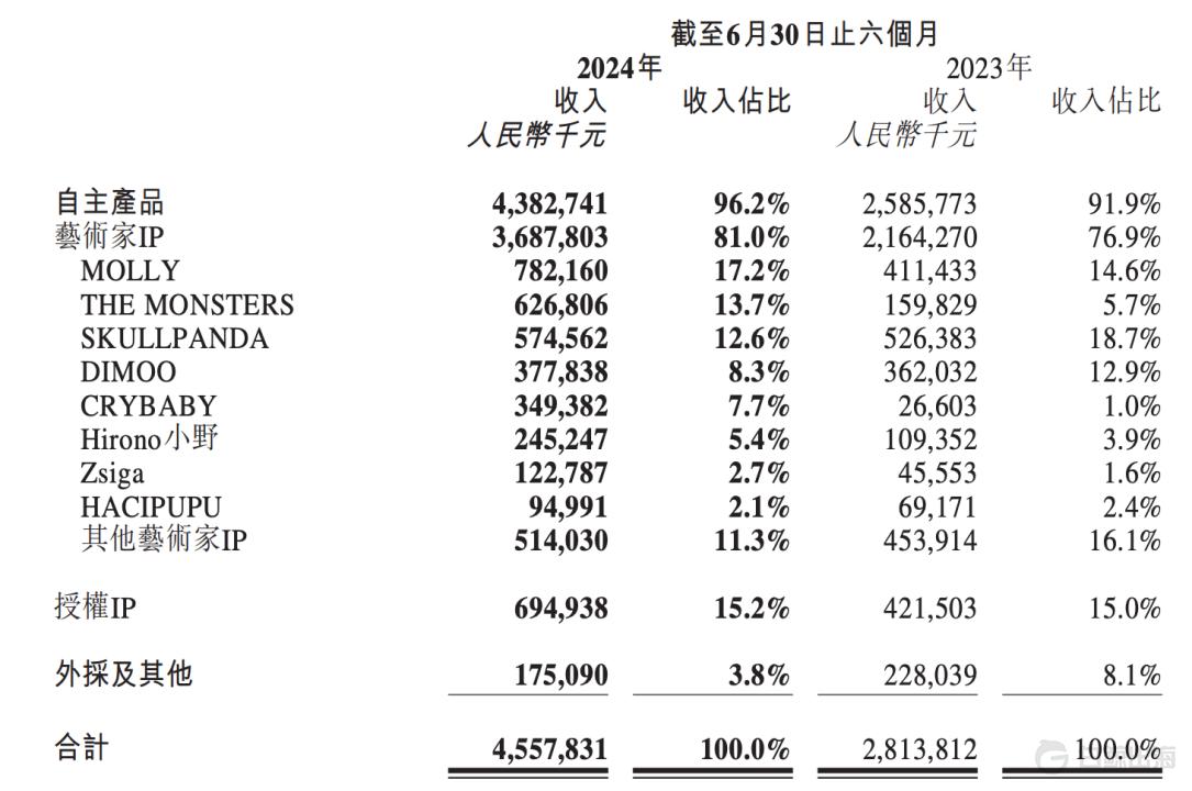 1724162175348665.gif image.gif