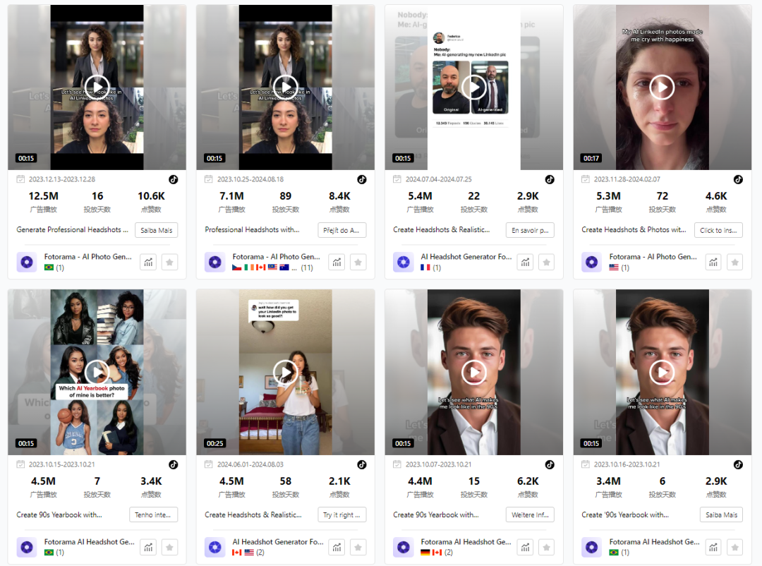 1724164649344837.png 啊9.png