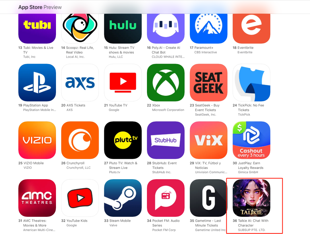 1724164784177977.png 啊17.png