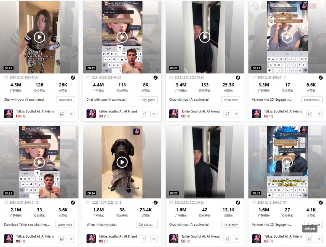 1724164826253234.png 啊21.png