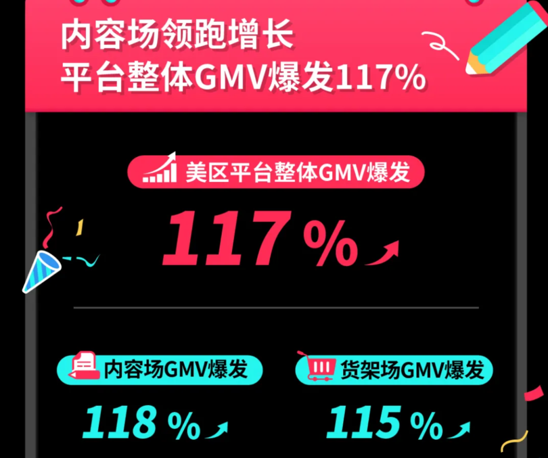 1724209086865646.png 在.png