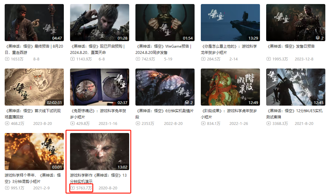 1724225382263120.png 发8.png