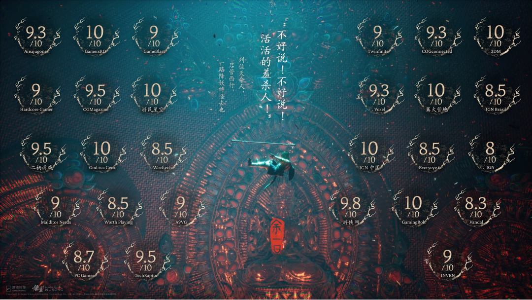 1724225432220808.png 发12.png