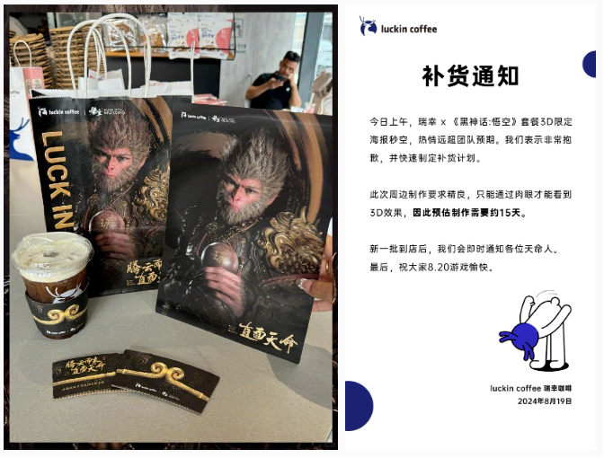 1724225458335290.png 发14.png