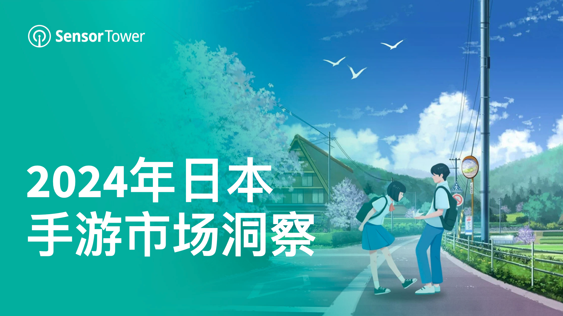 1724232799476339.png 是.png