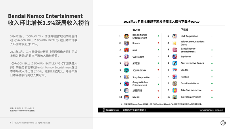 1724232877947826.png 是4_副本.png