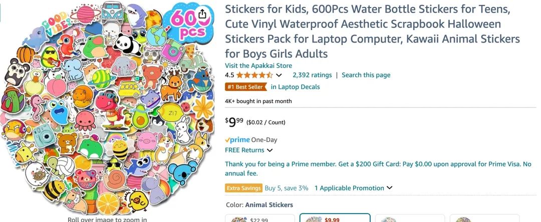 1724297995489408.jpg 在3.jpg